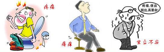 痔瘡久治不愈怎么辦？經(jīng)常吃6種食物，或許可以利排泄，防痔瘡