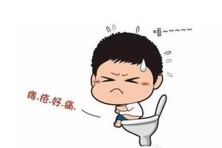 南寧醫(yī)博外痔手術需要多少錢